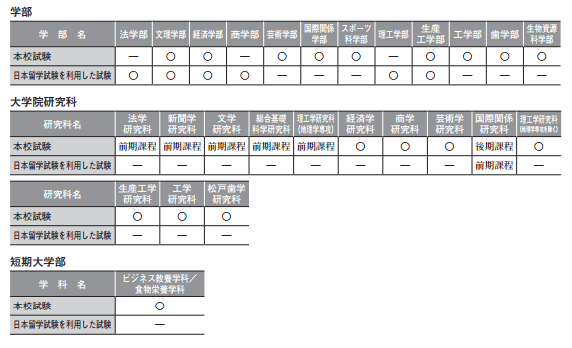 微信图片_20201222160827.png