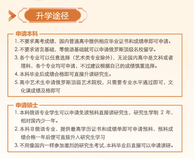 微信图片_20220504160904.png